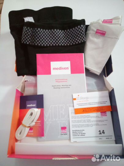 Германия, компрессионные чулки mediven, 2 класс