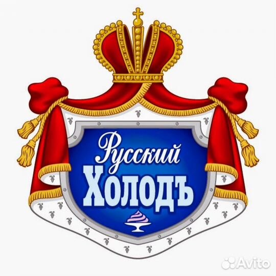 Водитель - экспедитор категории С