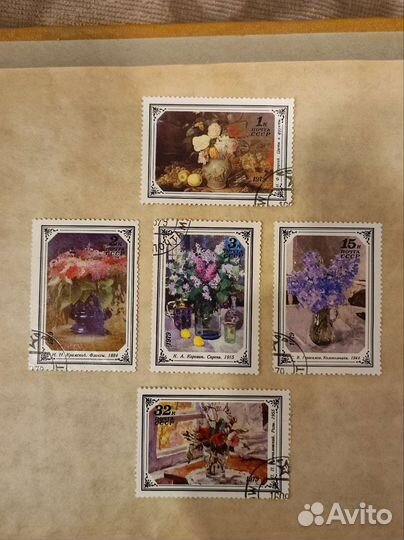 Марки СССР живопись, сказки, мультфильмы