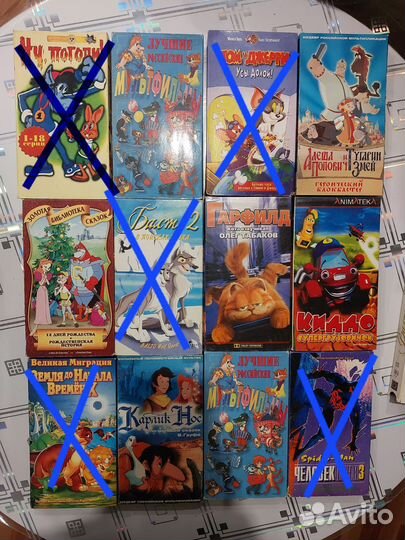 Видеокассеты