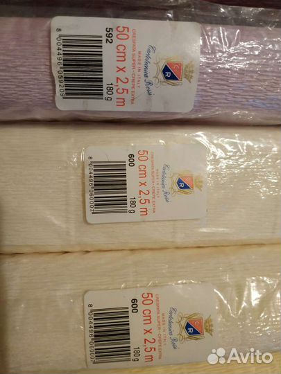 Гофрированная бумага, 180 г, Италия