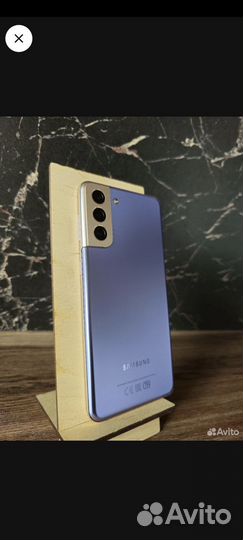 Samsung galaxy a21 plus