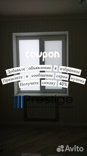 Жалюзи рулонные, установка, производители