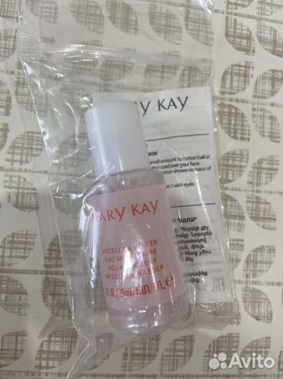 Мицелярная вода (мини)