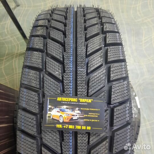 Белшина Artmotion Snow Бел-217 215/65 R16