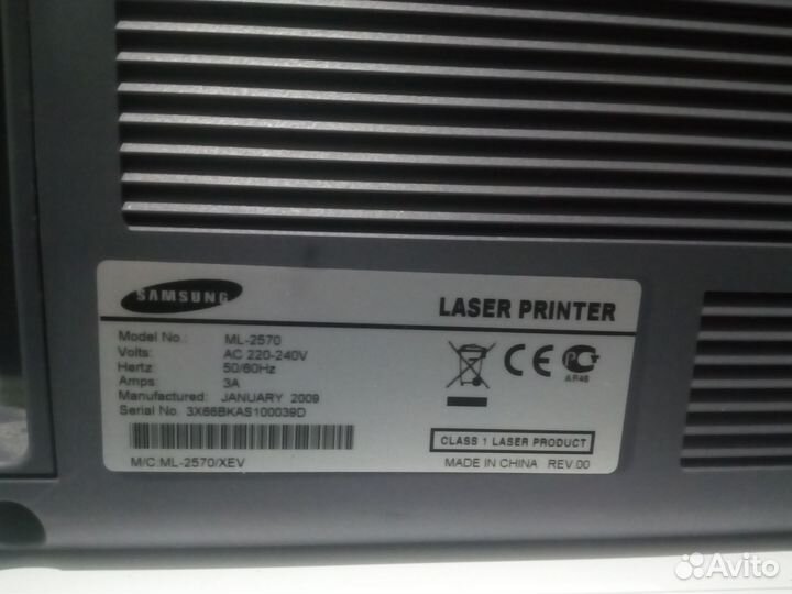 Принтер лазерный черно-белый samsung ML2570