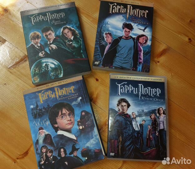 Сага Гарри Поттер лицензия двух-дисковые DVD