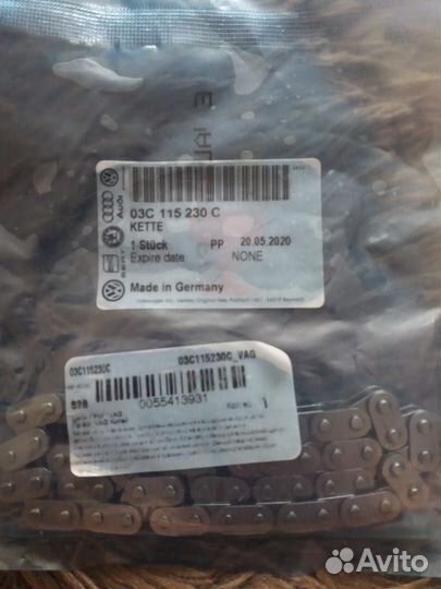 Комплект цепи грм фольксваген поло