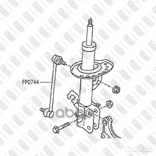 Тяга стабилизатора FP0744 fixar