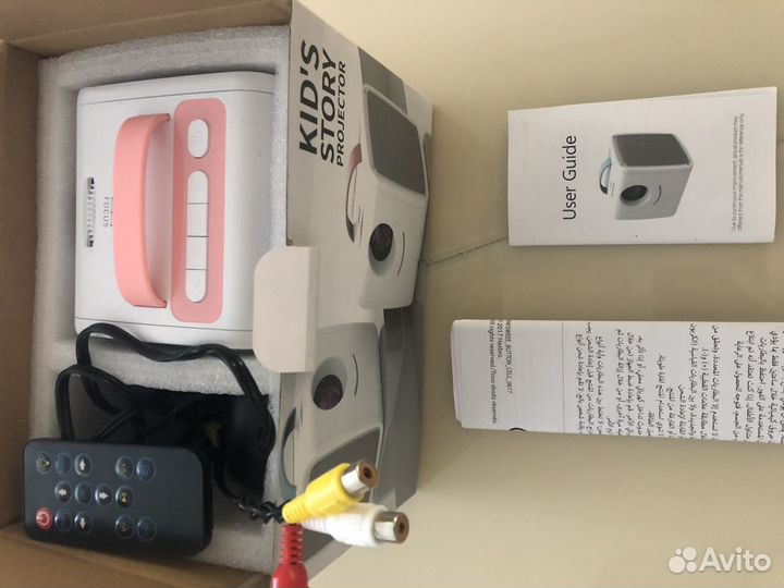 Детский проектор