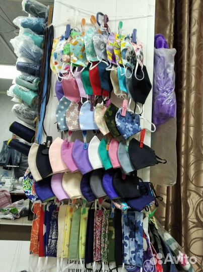 Маски многоразовые