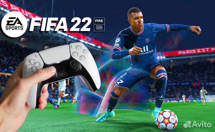 Прокат Sony PlayStation 5