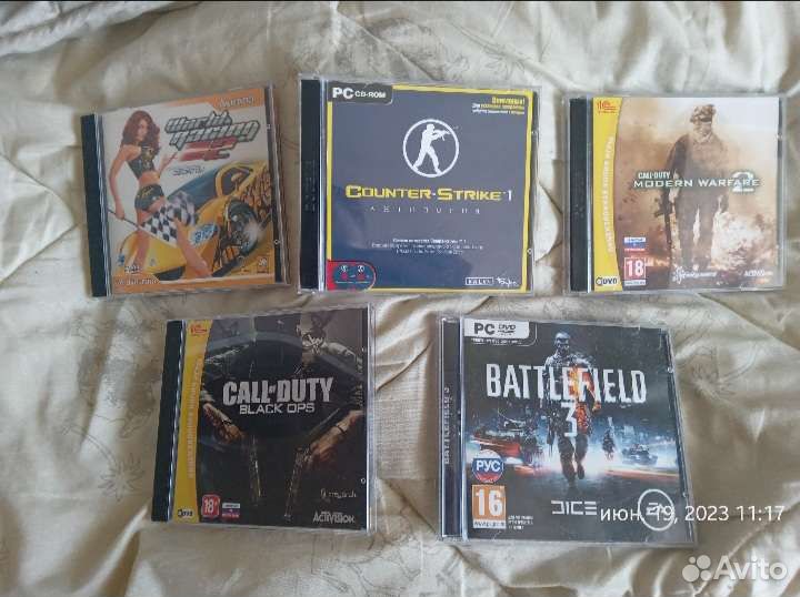 Компьютерная игра диски