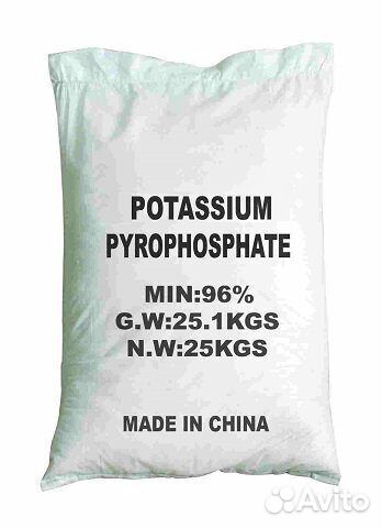 Калий фосфорнокислый пиро