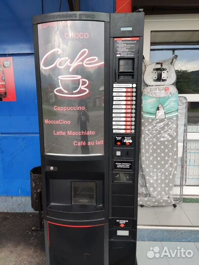 Продажа и Ремонт. Обслуживание. Кофейный аппарат