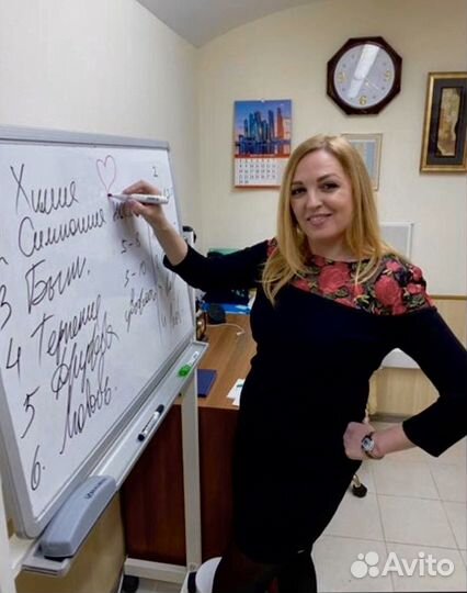 Индивидуальная сваха в Москве