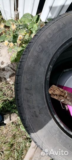 Tigar All Season SUV 215/65 R16