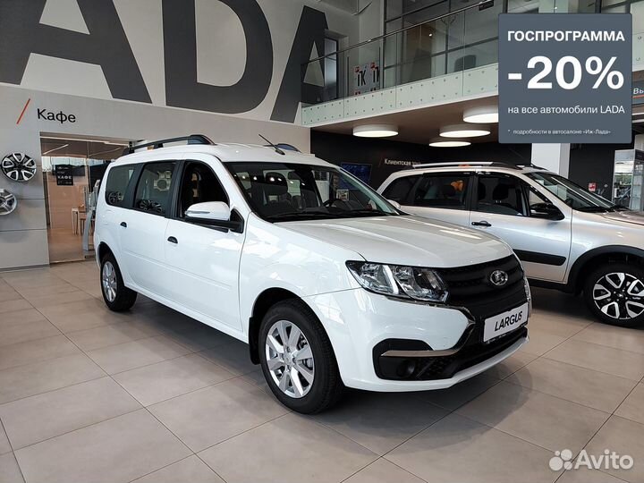LADA Largus 1.6 МТ, 2024