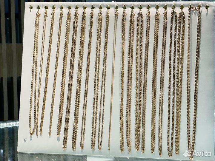 Золотая цепь двойной ромб 575 40 размер