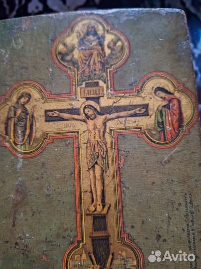 Старинная икона XIX век, Распятие