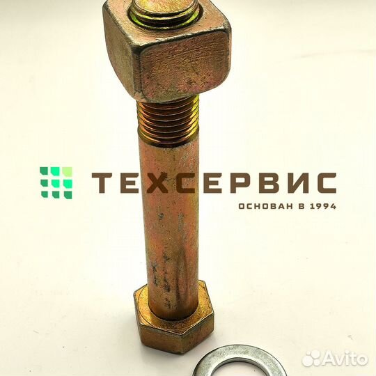 Болт+гайка 154-71-31420+170-70-13141