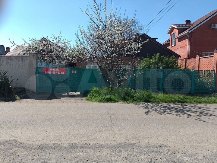 Участок 4,5 сот. (ИЖС)