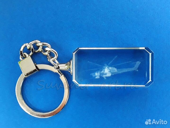 Брелок для ключей сувенирный 