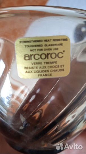 Набор столовой посуды