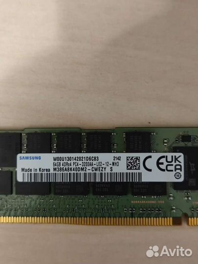 Серверная Память Samsung DDR4 64Gb 3200 lrdimm