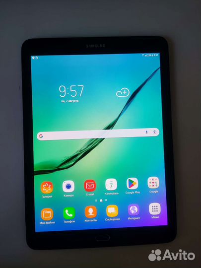 Samsung galaxy tab s2 9.7