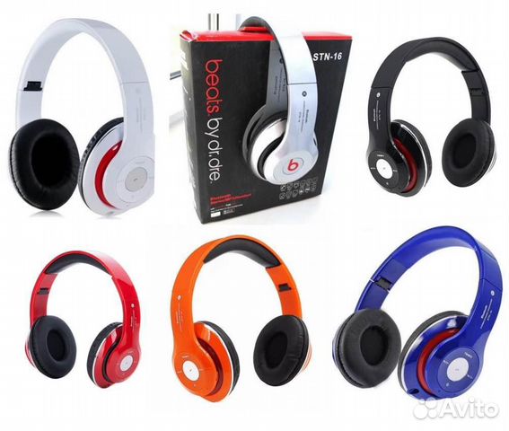 Беспроводные Bluetooth стерео наушники ST-16