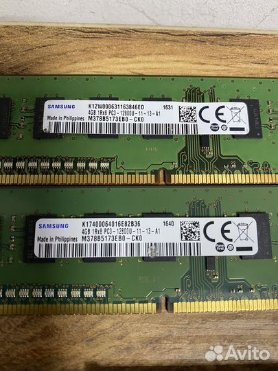 Оперативная память DDR3, 4Gb, 8Gb, 16Gb