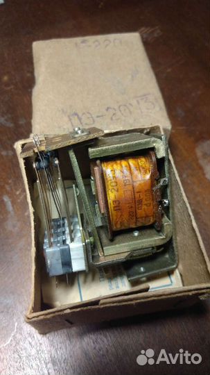 Реле разные