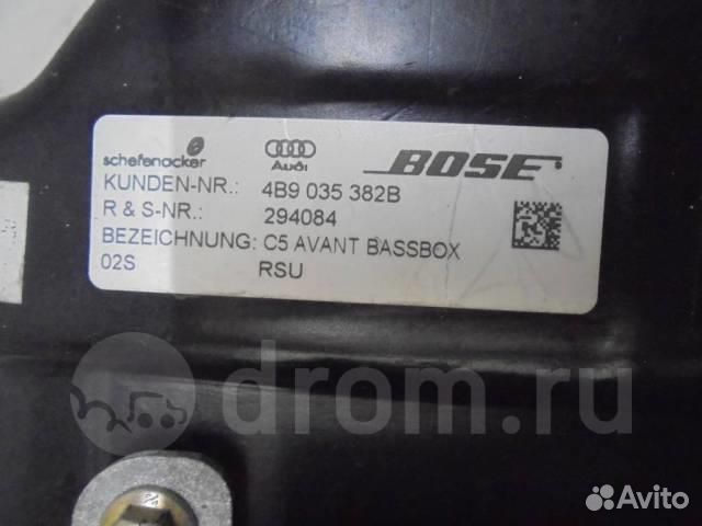 Сабвуфер Audi Allroad quattro 2000-2005
