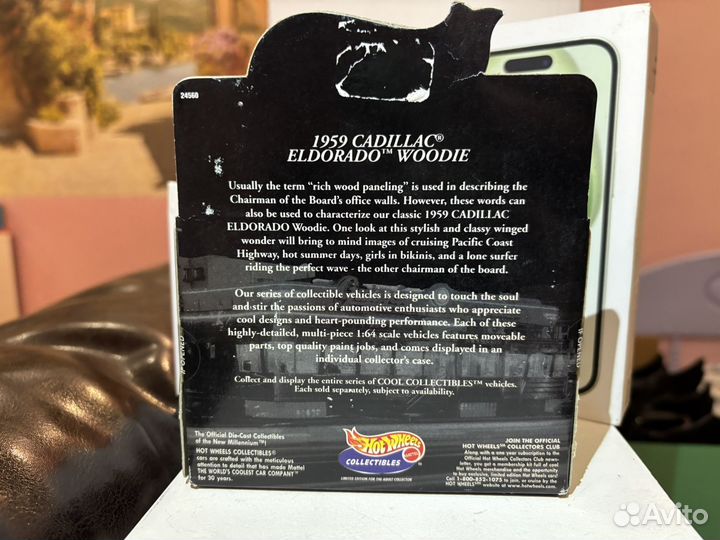 Hot wheels 100 cadillac 1959 eldorado