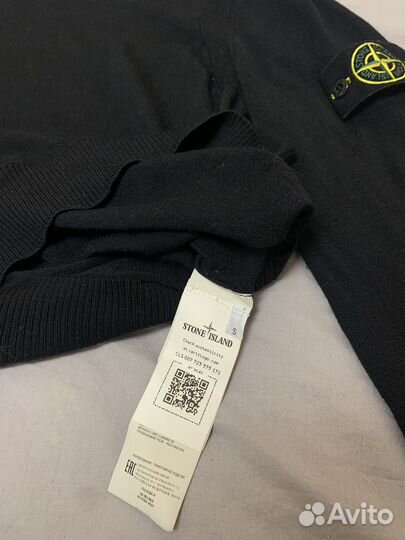 Свитшот stone island