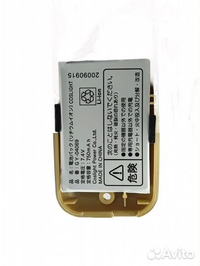 Ремонт аккумулятора LA mente aurora ceutical G7