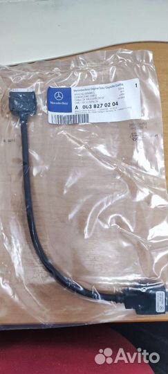 Кабель для подключения iPod Mercedes A0038270204