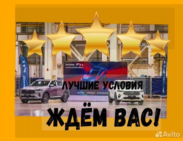Оператор линии вахта Еженедельные выплаты прожив