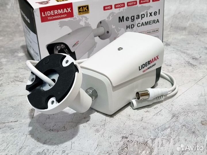 Камера видеонаблюдения 2 мп AHD уличная