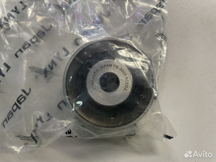 Комплект грм Hyundai/Kia