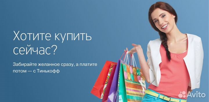 Подставка для пароконвектомата