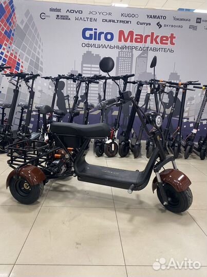 Электроскутер CityCoco GT