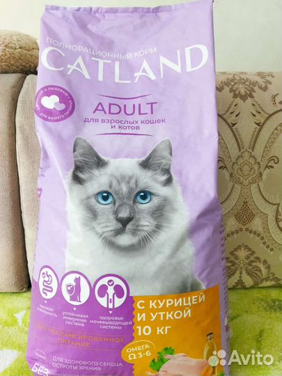 Сухой корм для кошек и котов 10 кг