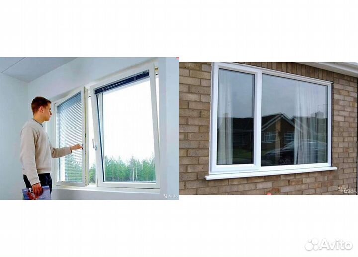 Окна пластиковые