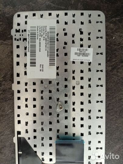 Клавиатура для ноутбука hp