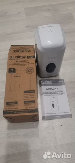 Диспенсер для антисептика, сенсорный