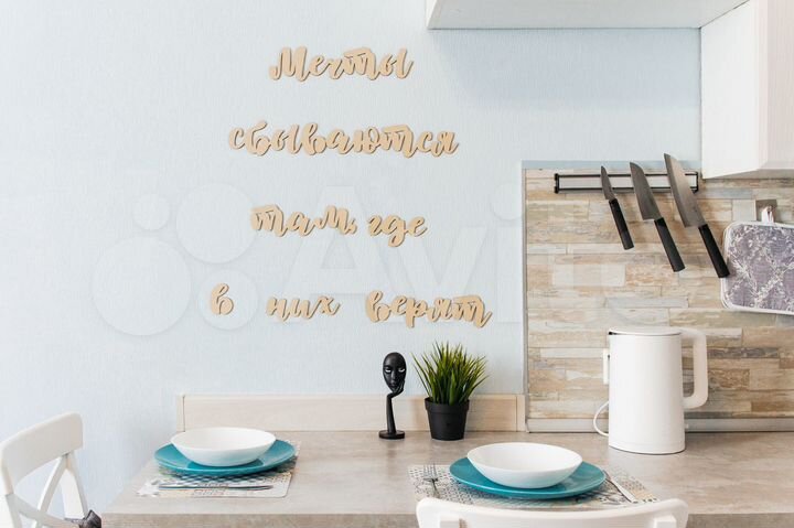 Квартира-студия, 18 м², 1/18 эт.