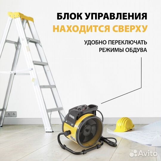 Пушка тепловая denzel 2-100 электрическая