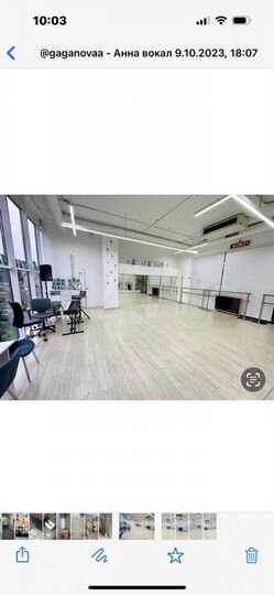 Свободного назначения, 70 м²